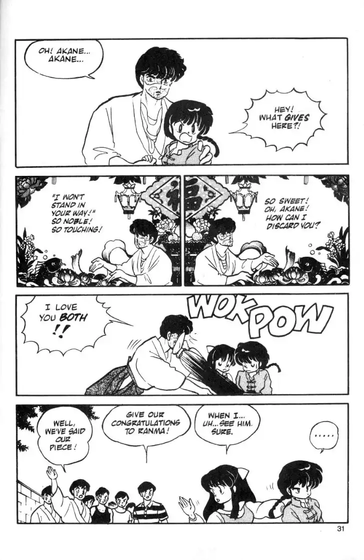 Ranma 1/2 Chapter 8 12